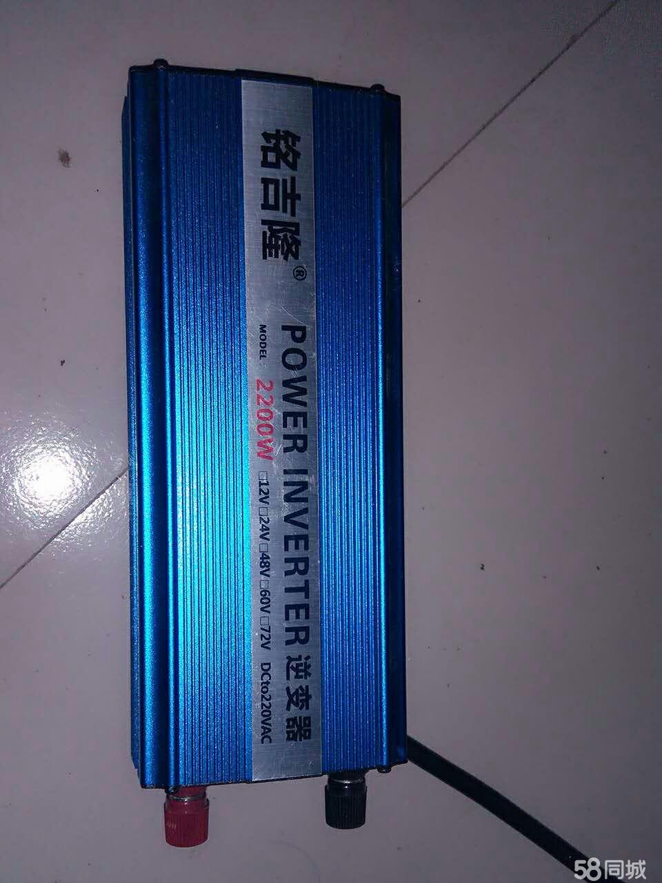 48伏转220伏逆变器2200w