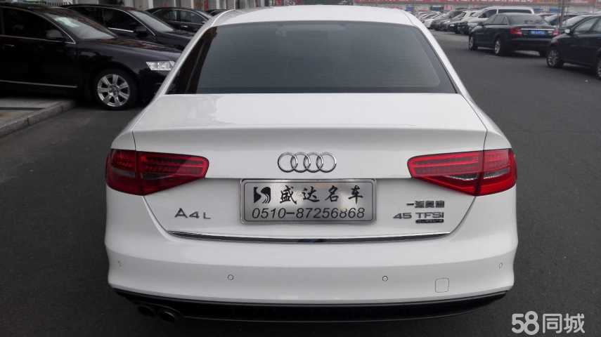 奥迪a4l2015款 45tfsi 2.0t 自动 quattro个性运动型