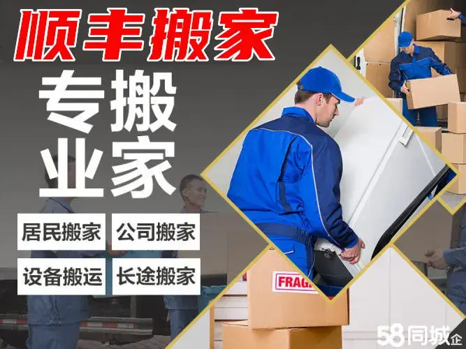 店主头像
