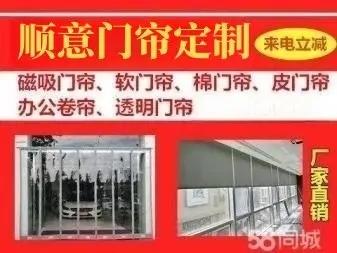 店主头像