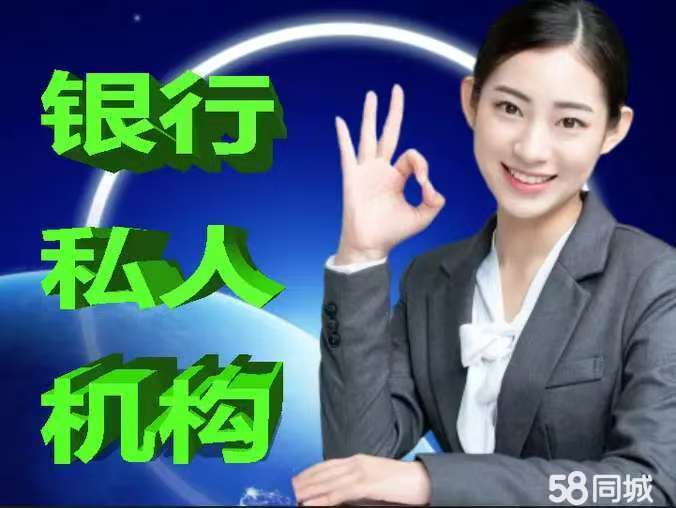 店主头像
