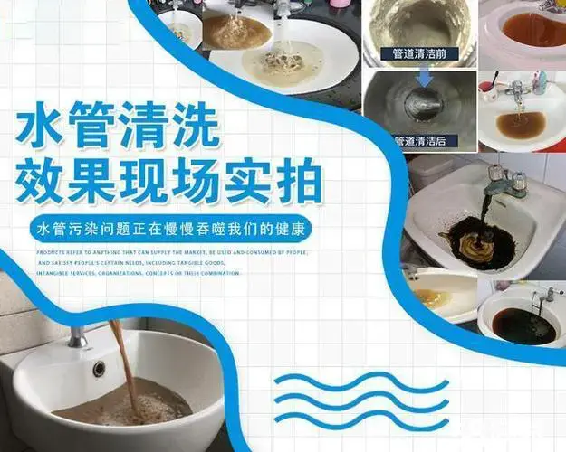 店主头像
