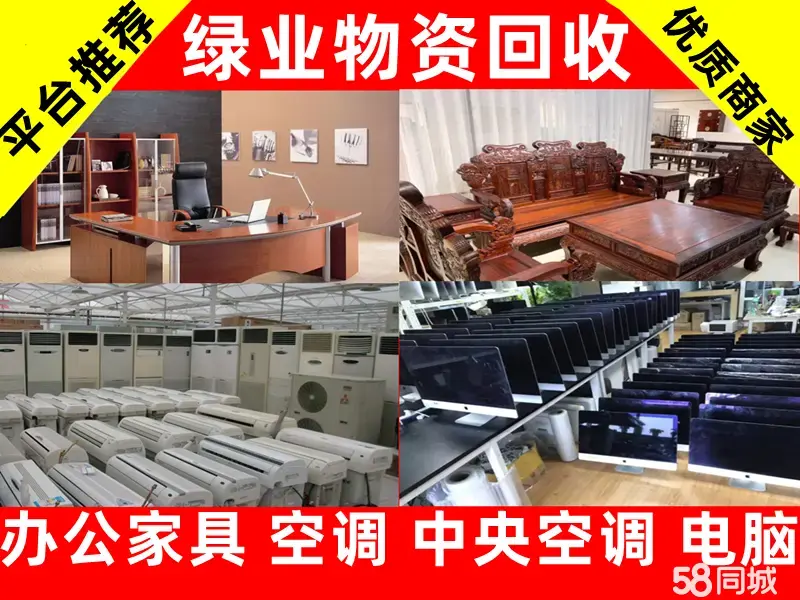 店主頭像