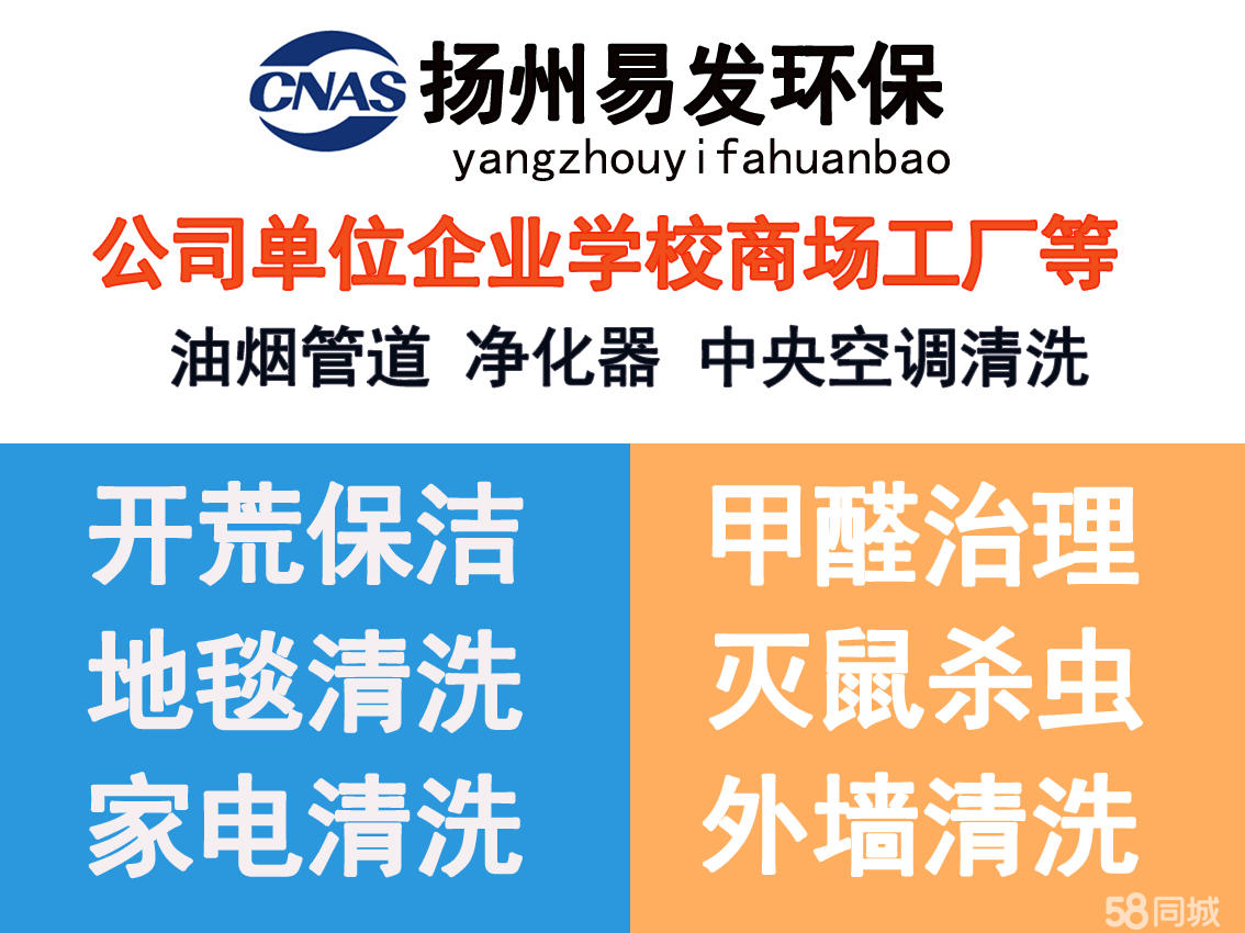 店主头像