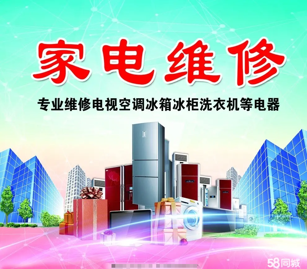 店主头像