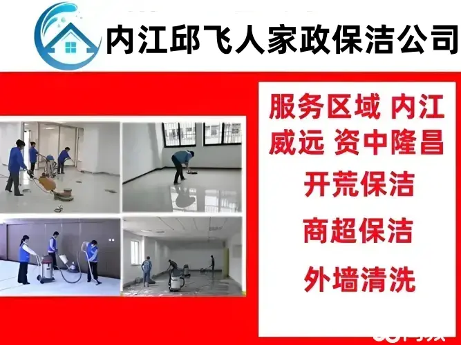 店主头像