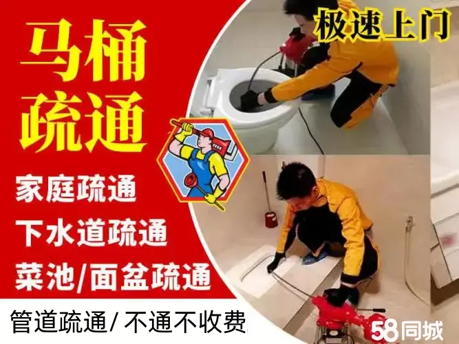 头图