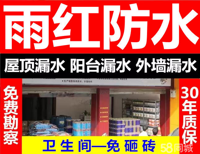 店主头像