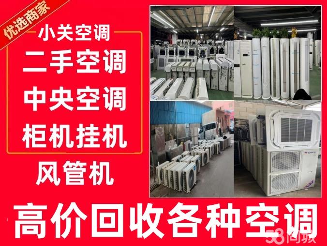 店主头像