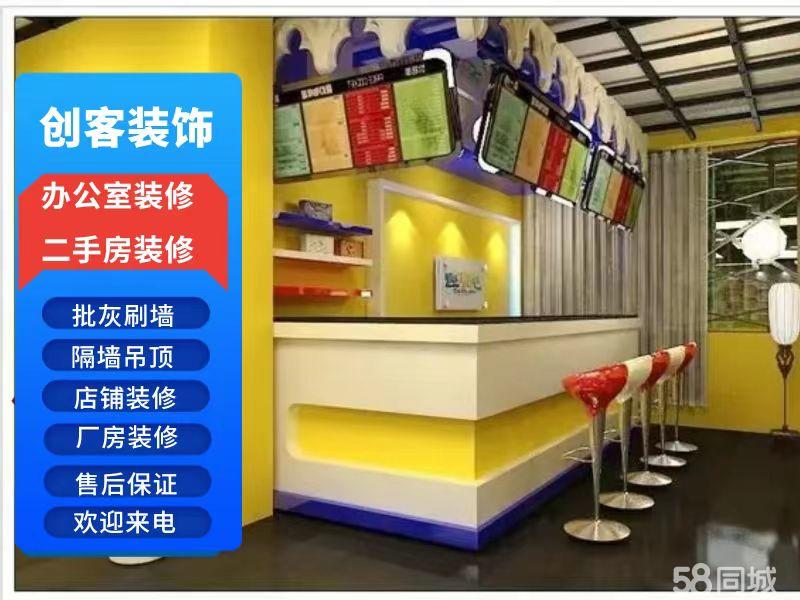 店主头像