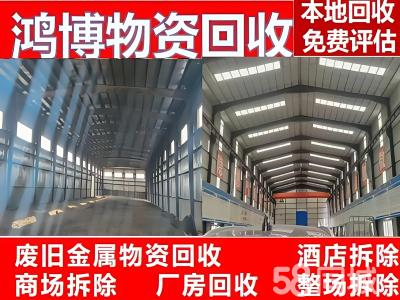 店主头像