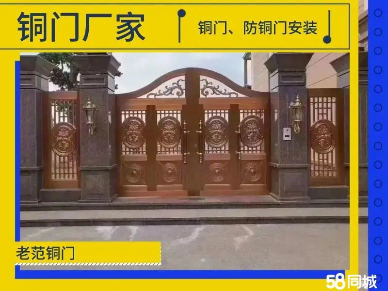 店主頭像