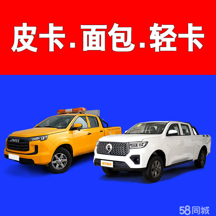 店主头像