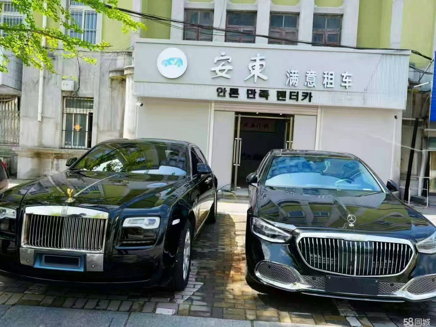 店主头像