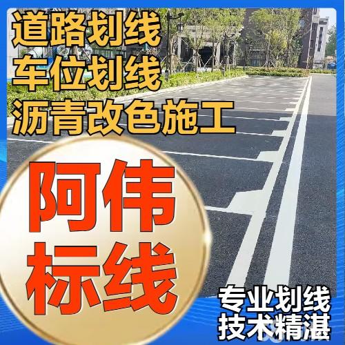 店主头像