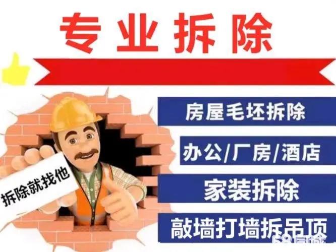 店主头像