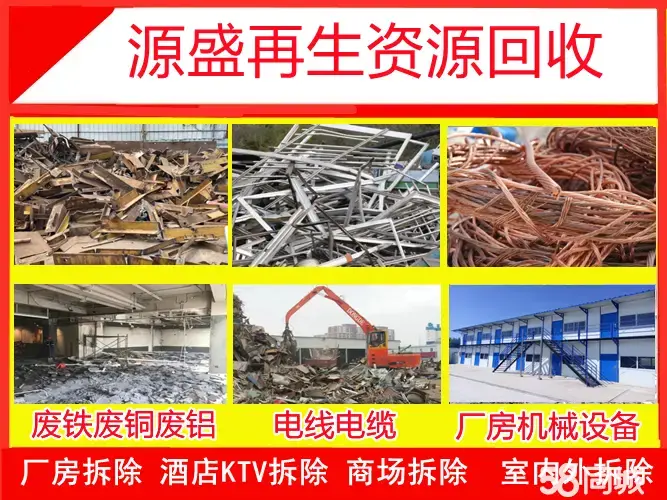 店主头像