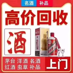 店主头像