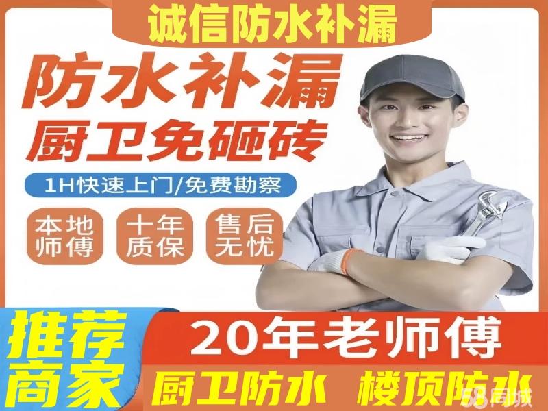 店主头像