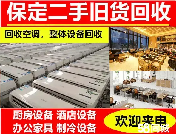 店主头像