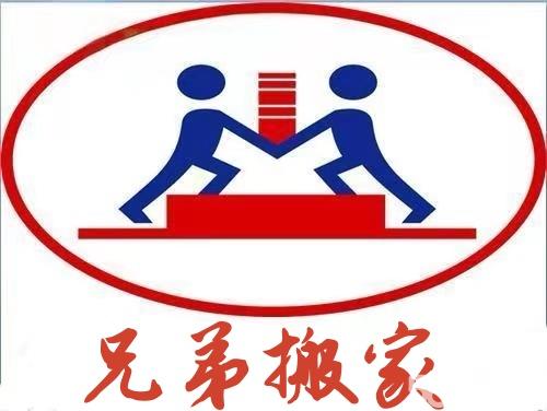 店主头像