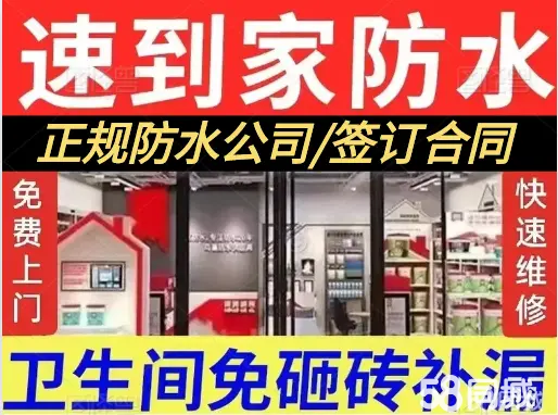 店主头像
