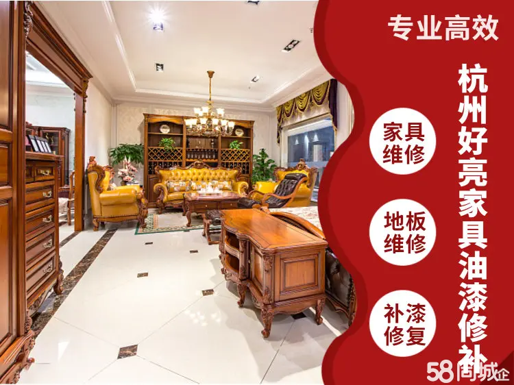 店主头像