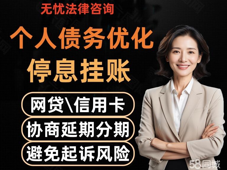 店主头像