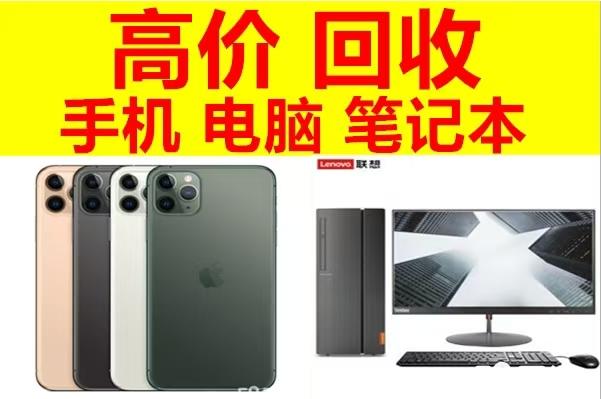 店主头像