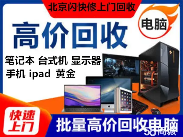 店主頭像