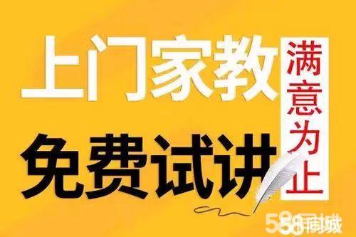 店主头像