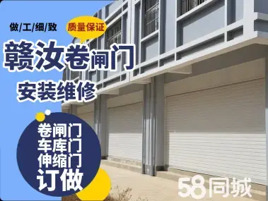 店主头像