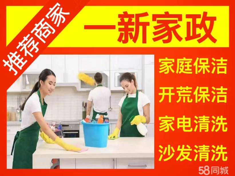 店主头像