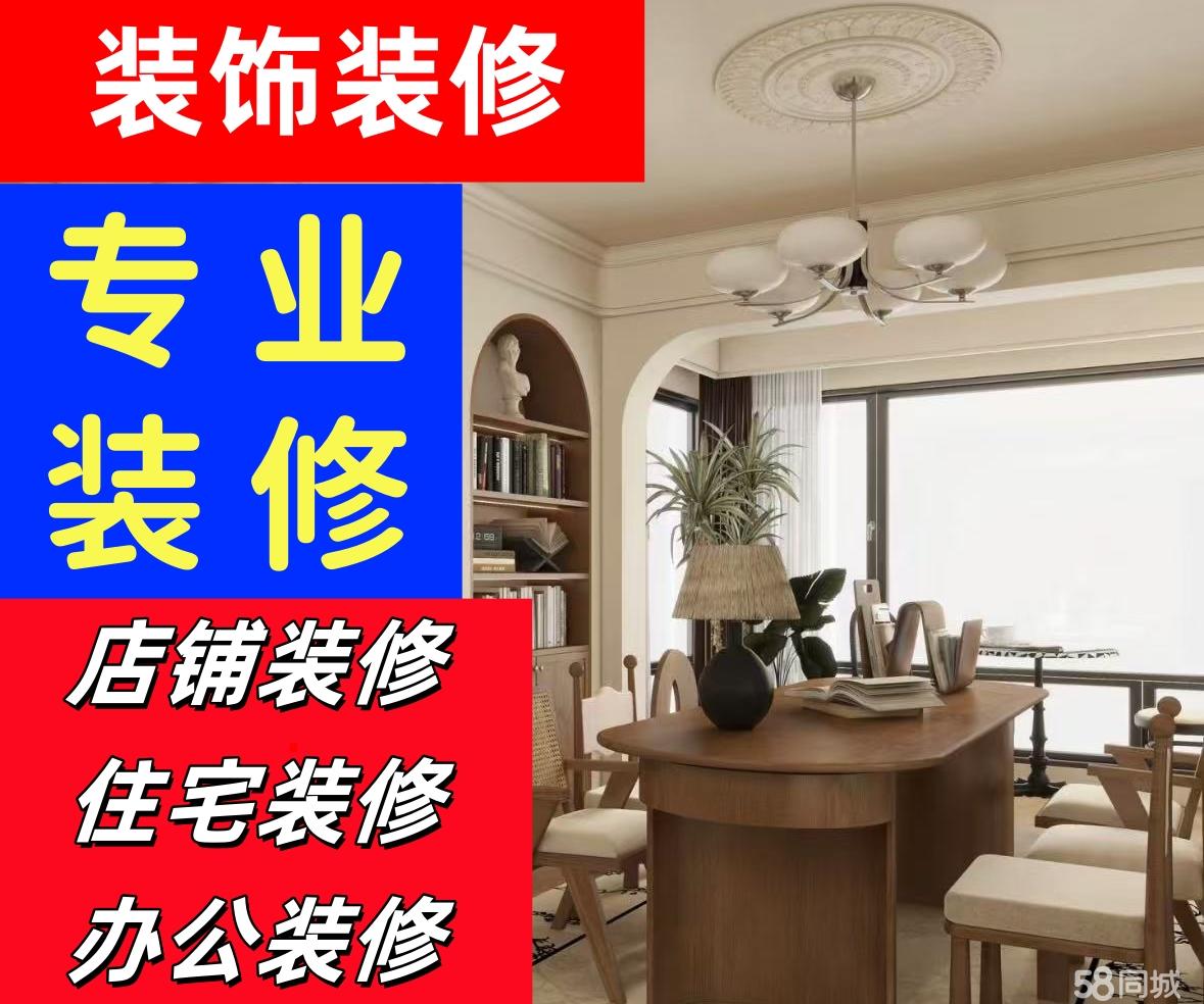 店主头像