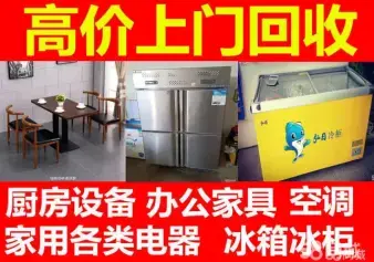 店主头像