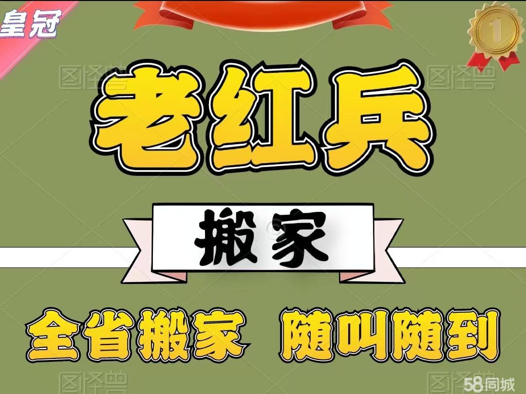 店主头像