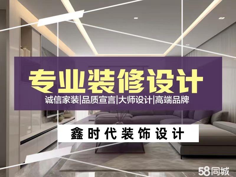 店主头像