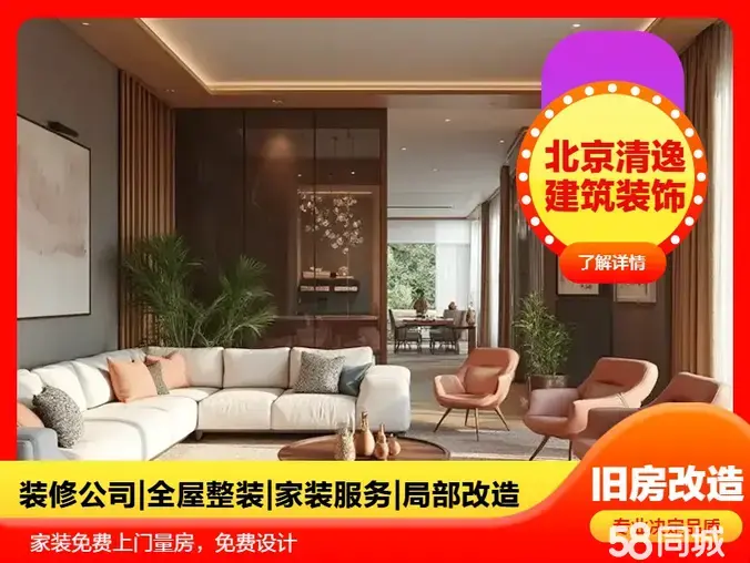 店主頭像