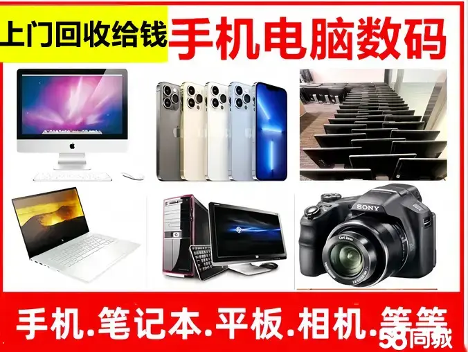 店主头像