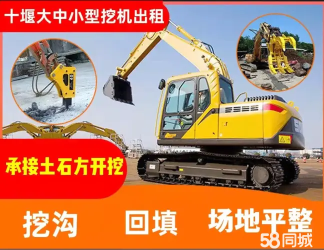 店主头像