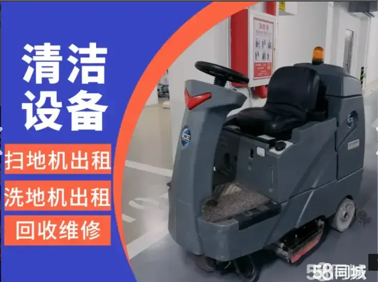 店主头像
