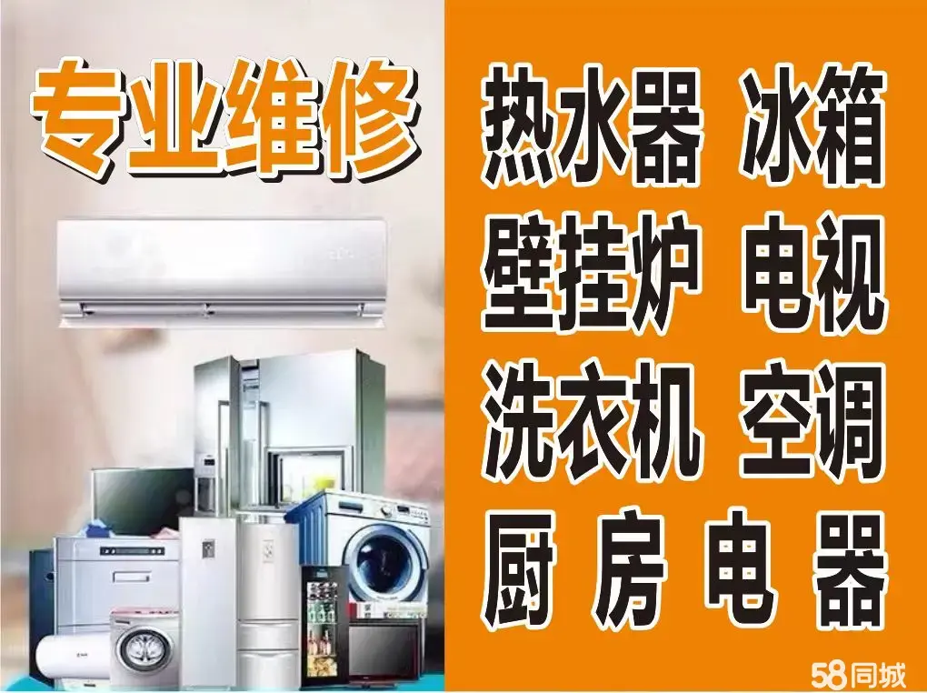 店主头像
