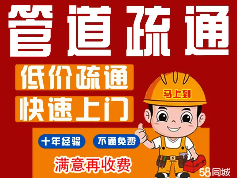 店主头像