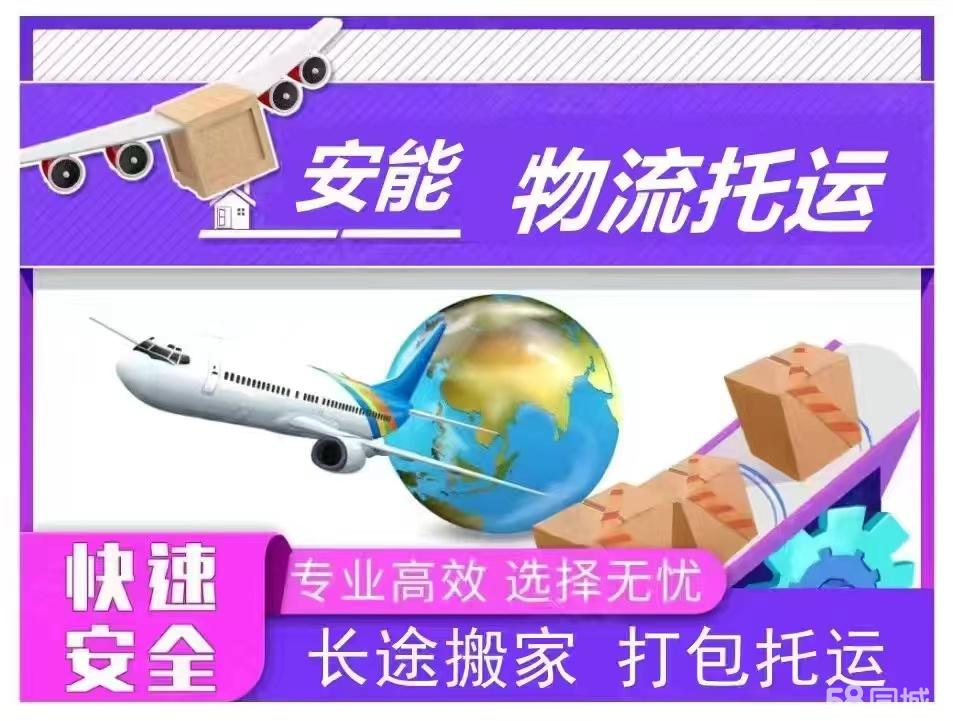 店主头像