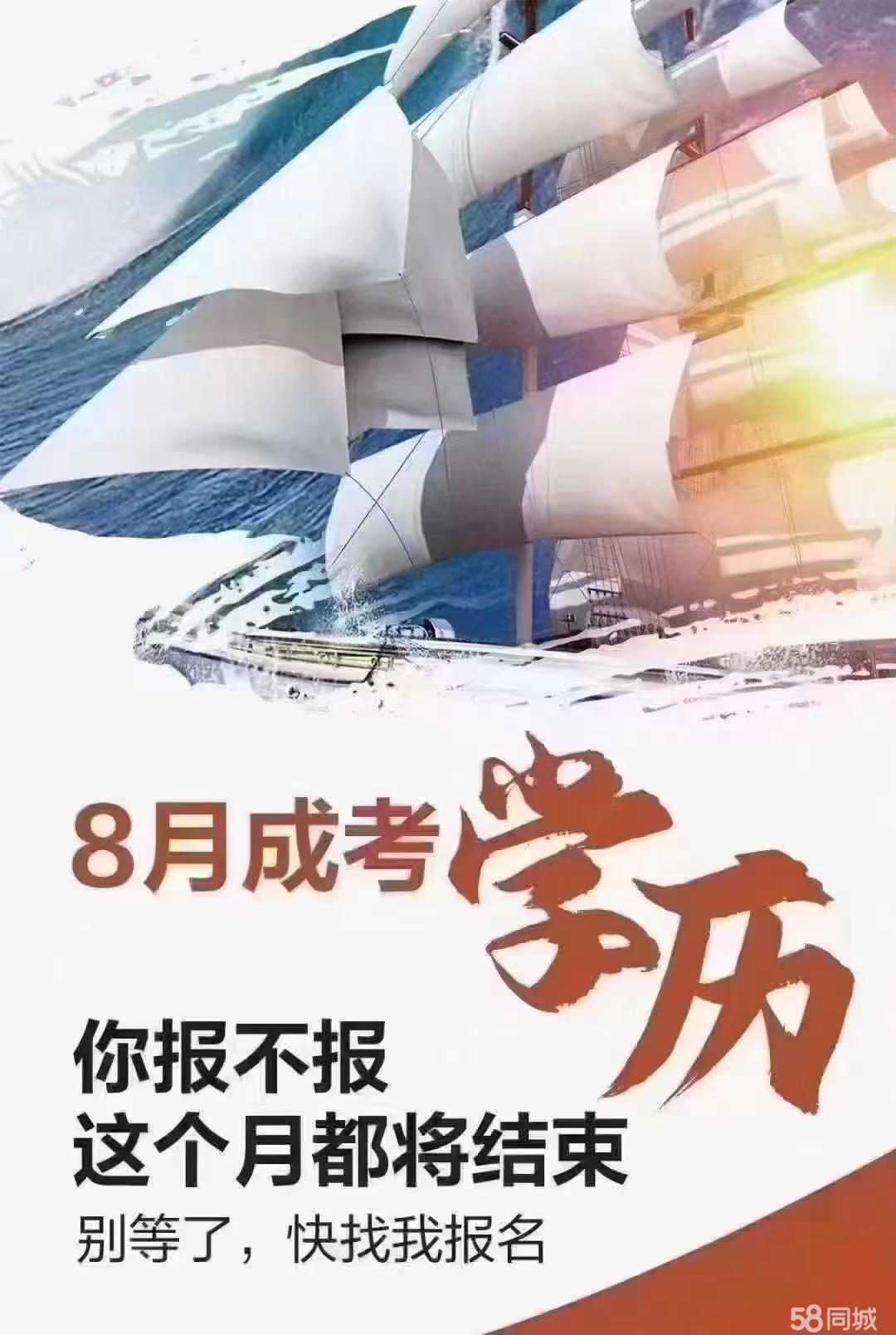 店主头像