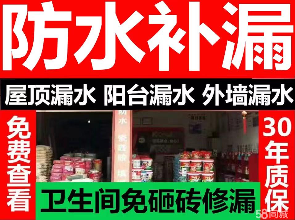 店主头像