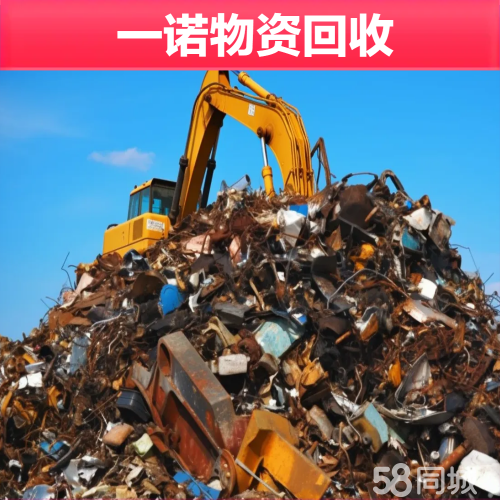 店主头像