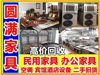 店主头像