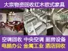 店主头像