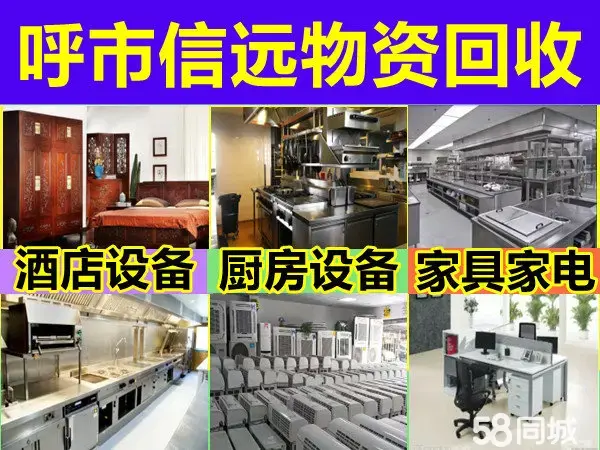 店主头像